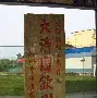 包含约基奇高分数据敲定引热议的词条|